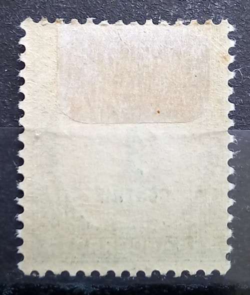 1935 French Andorra 1 C postage due, perf shift, HR