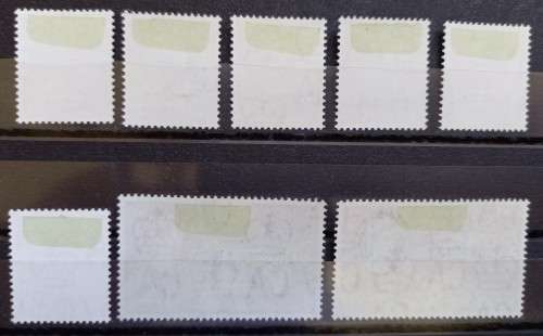 1960 Kenya, Uganda & Tanganyika full set of 8 official stamps, 5c to 5/ MH
