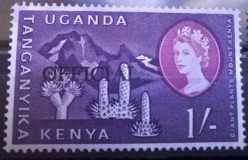 1960 Kenya, Uganda & Tanganyika full set of 8 official stamps, 5c to 5/ MH