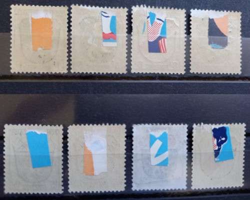 1945 Germany French Zone 8 stamps
