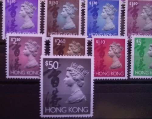 Hong Kong 1992 & 1993 Queen Elizabeth II set of 20 MNH stamps, CV $60