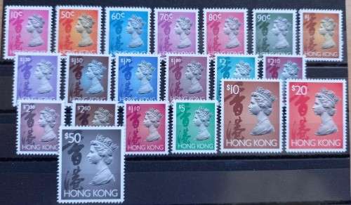 Hong Kong 1992 & 1993 Queen Elizabeth II set of 20 MNH stamps, CV $60