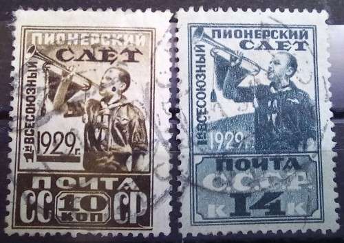 1929 USSR Pioneer Congress used set