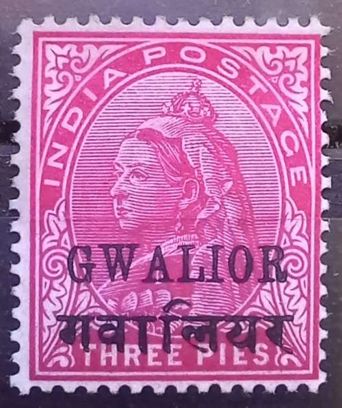 India 1900-1902 6 MH stamps of Nabha, Jhind, Chamba & Gwalior states