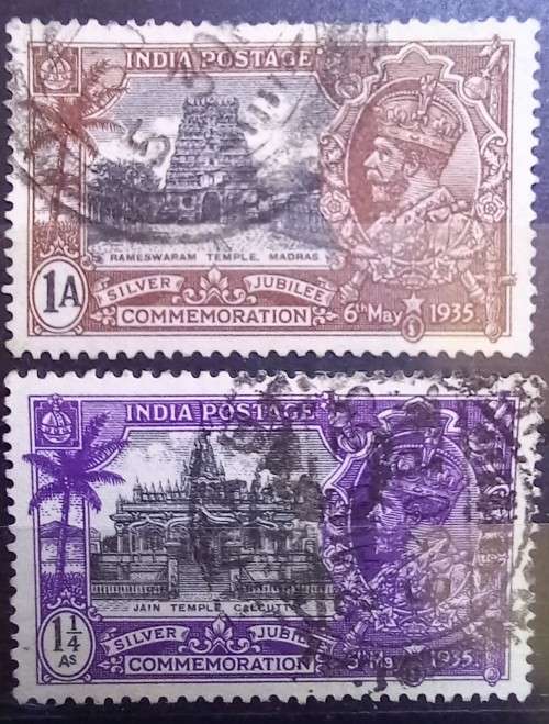 India 1929-1935 lot of 6 George V stamps