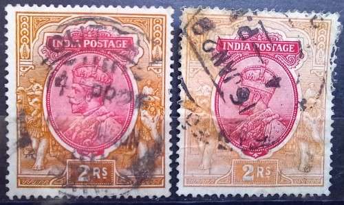 India 1912-1926 lot of 5 1R to 2R used colour variations