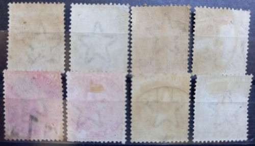 India 1882-1900 lot of 8 used stamps Victoria
