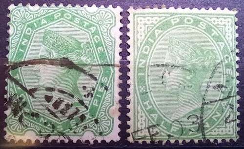 India 1882-1900 lot of 8 used stamps Victoria