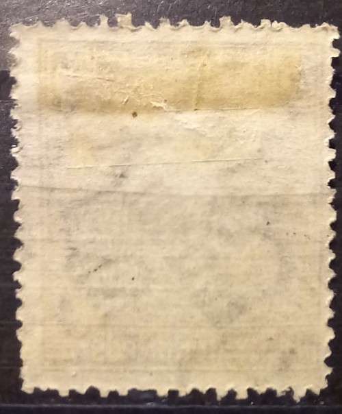 1919 Czechoslovakia 20 Filler overprint MH