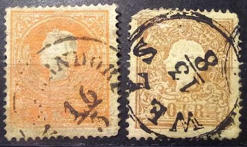 Austria 1859 to 1860 lot of 6 used stamps