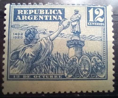1929 Argentina 12c MH