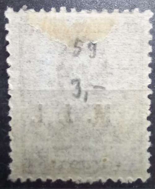 1920 Argentina 2C MH with MJI (Ministry of Justice & Instruction) overprint