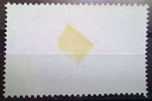 1977 Thailand Railway stamp 5 Baht MH