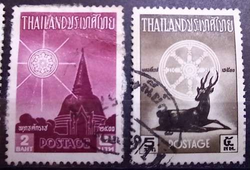 1957 Thailand lot of 8 used stamps 5ST to 2B