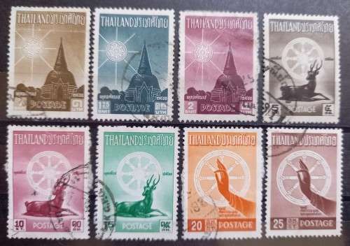1957 Thailand lot of 8 used stamps 5ST to 2B