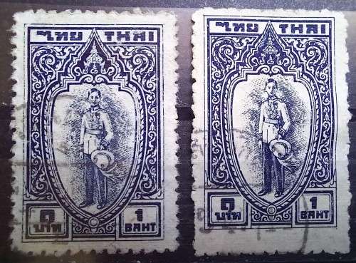 1943 Thailand 1 Baht (x2) used