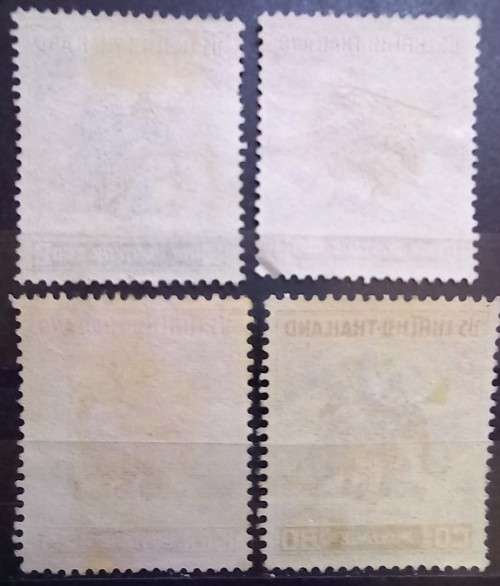 1955 Thailand 4 Naresuan stamps, used