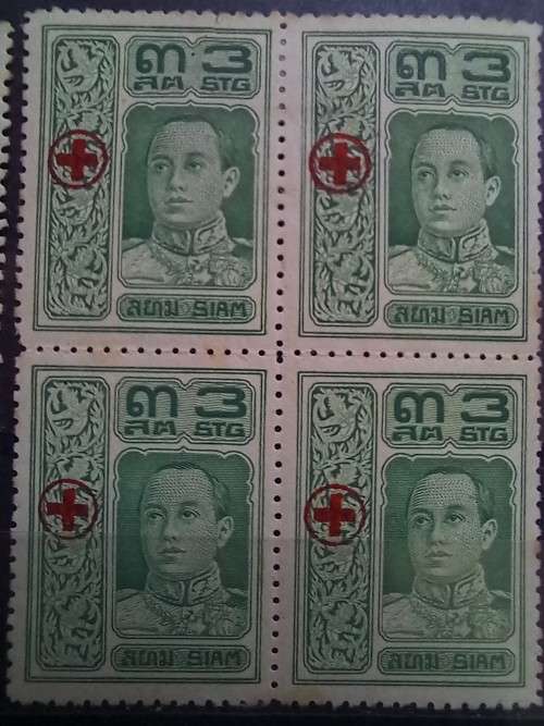 1918 Thailand Red Cross 3 blocks of 4 with back cancel