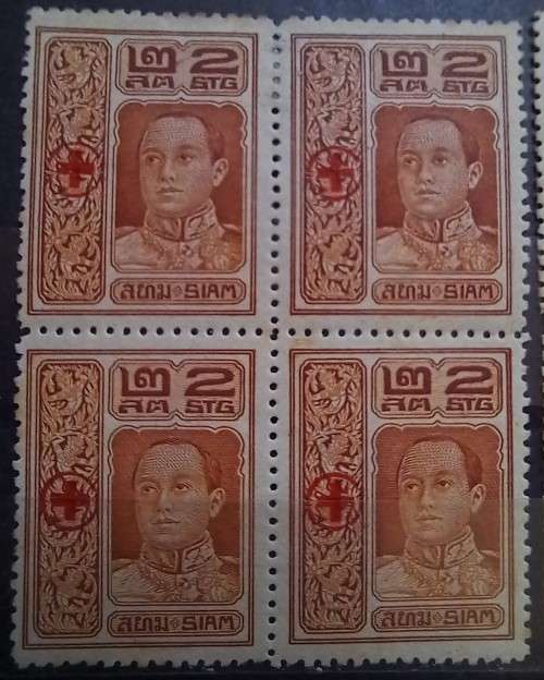 1918 Thailand Red Cross 3 blocks of 4 with back cancel