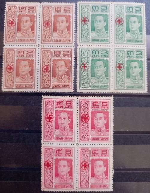 1918 Thailand Red Cross 3 blocks of 4 with back cancel