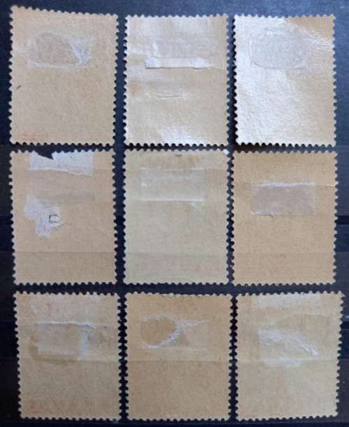 1898 Chile full set of 5 postage dues + duplicates MH (9 stamps)