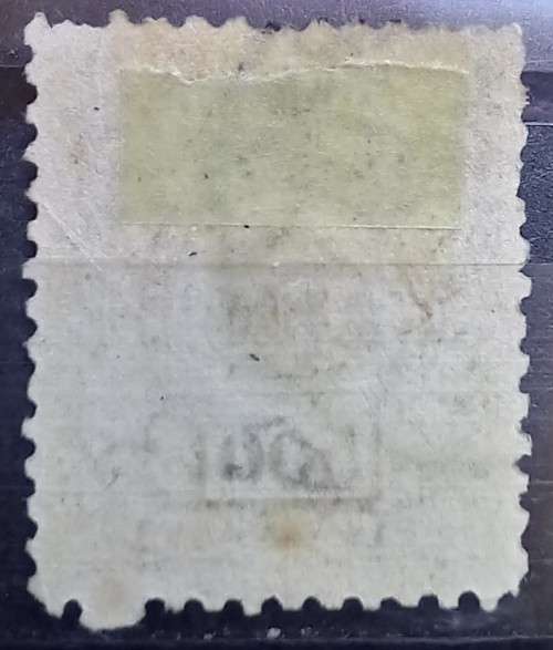 1884 Brazil 500 Reis used