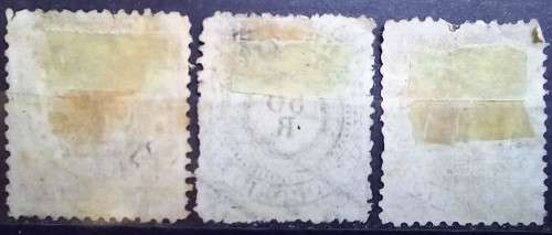 1884 Brazil 20 & 50 (x2) Reis, used