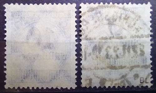 1923 Germany 10 Billion overprints, used - on 20M and 100M