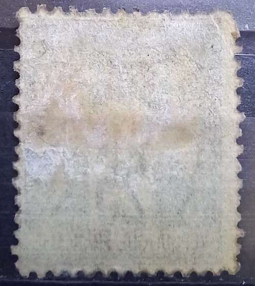 1891 French Morocco 25 Centimos overprint used