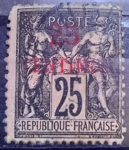 1891 French Morocco 25 Centimos overprint used