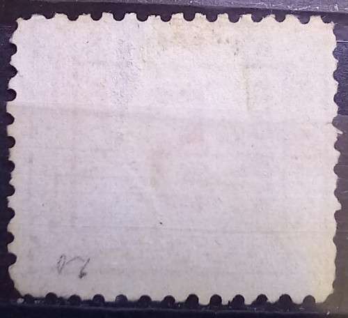 1888 Egypt 5 Milliemes postage due MH