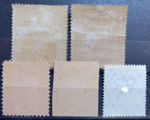 Germany lot of 4 Russian Occupation Zone + Insurance stamp MH