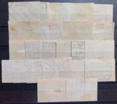 Belgium 1892 to 1912 lot of 28 used and MH railway parcel post stamps