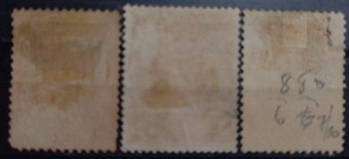 Newfoundland lot of 3 used 3c stamps 1887 to 1897