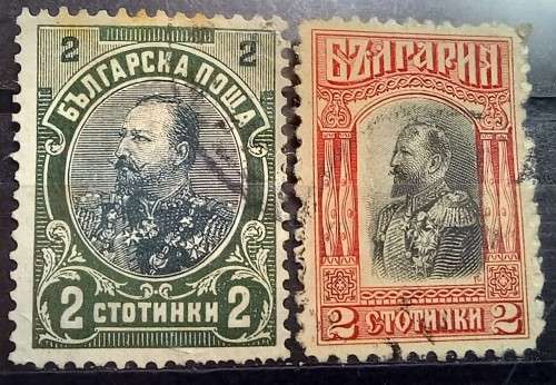 Bulgaria 1901 to 1913 lot of 9 used and 1 MH stamp