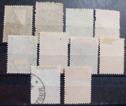 Bulgaria 1901 to 1913 lot of 9 used and 1 MH stamp