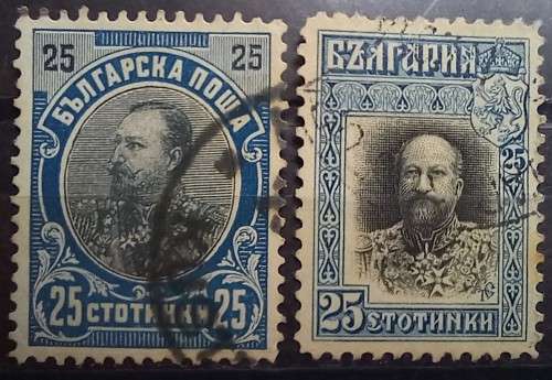 Bulgaria 1901 to 1913 lot of 9 used and 1 MH stamp