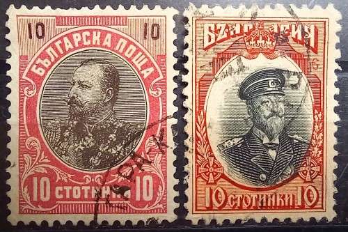 Bulgaria 1901 to 1913 lot of 9 used and 1 MH stamp