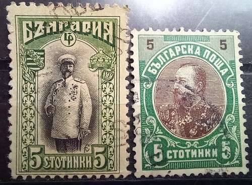 Bulgaria 1901 to 1913 lot of 9 used and 1 MH stamp