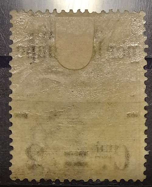 1890 Italy parcel post overprint 2c/1.75L MH