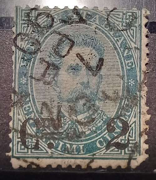 1891 Italy 2c over 5c surcharged used