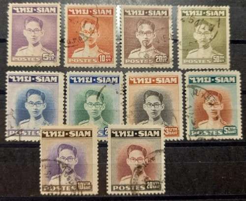 1947 Thailand Siam full set of 10 used Adulyadej stamps