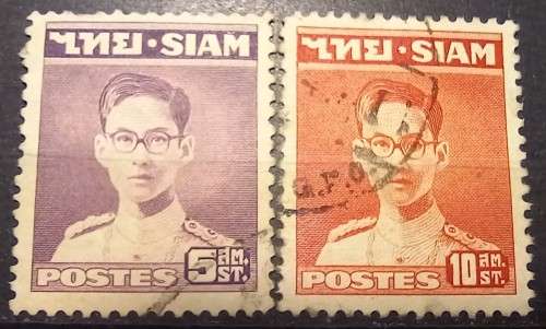 1947 Thailand Siam full set of 10 used Adulyadej stamps
