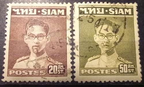 1947 Thailand Siam full set of 10 used Adulyadej stamps
