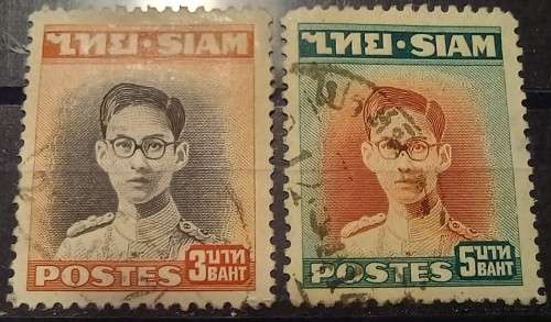 1947 Thailand Siam full set of 10 used Adulyadej stamps