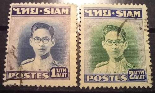 1947 Thailand Siam full set of 10 used Adulyadej stamps