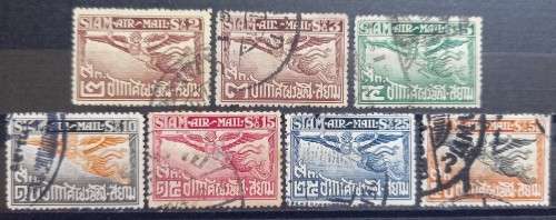 1925 Thailand Siam lot of 7 used airmails