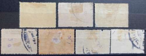 1925 Thailand Siam lot of 7 used airmails
