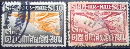 1925 Thailand Siam lot of 7 used airmails