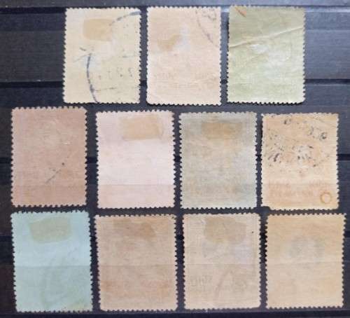 1920 Thailand Siam lot of 11 used Vajiravudh stamps